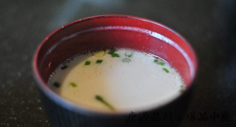 夏至是什么时候 夏至是什么时候