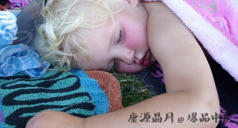 多少年一次闰六月 多少年一次闰六月