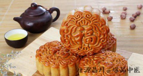 中秋节给父母买什么 中秋节给父母买什么