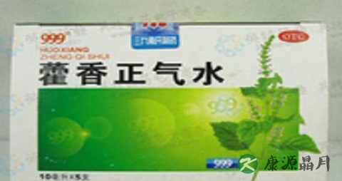 小孩夏天发烧到39.2度怎么办 小孩夏天发烧到39.2度怎么办