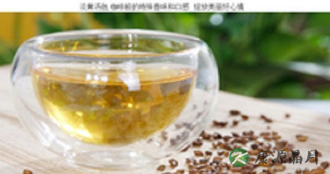 夏季喝什么茶减肥养颜 夏季喝什么茶减肥养颜