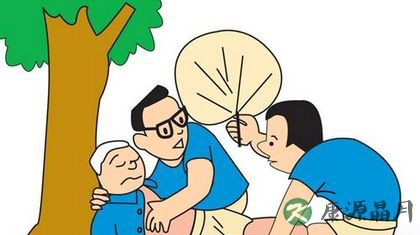 夏季预防中暑的四大小常识 夏季预防中暑的四大小常识