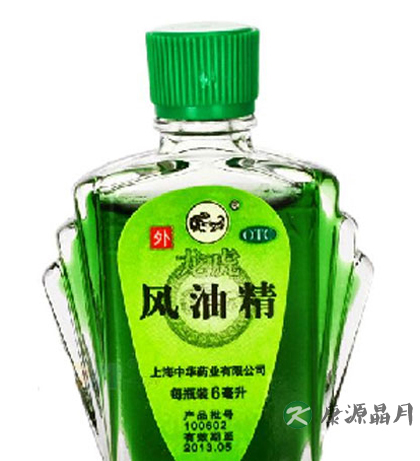 夏季防中暑 多食消暑品
