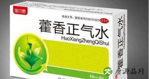 防暑降温用品清单 防暑降温用品清单