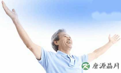 老年人秋季养生正当时 老年人秋季养生正当时