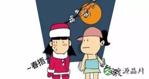 为什么要春捂秋冻 个中原因大揭秘 为什么要春捂秋冻 个中原因大揭秘