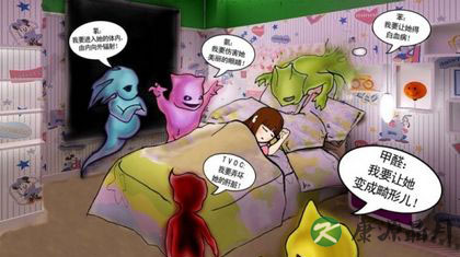 冬季养生_什么时候开窗通风最好 冬季养生_什么时候开窗通风最好