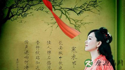 寒衣节的风俗习惯你知道吗 寒衣节的风俗习惯你知道吗