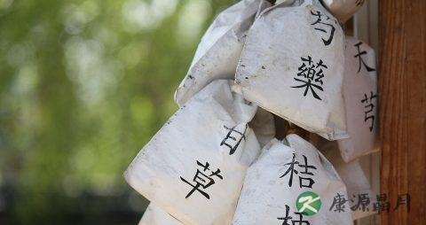 儿童喝中药注意事项 儿童喝中药注意事项