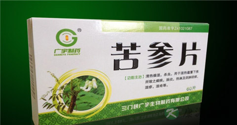 苦参片说明书 苦参片说明书