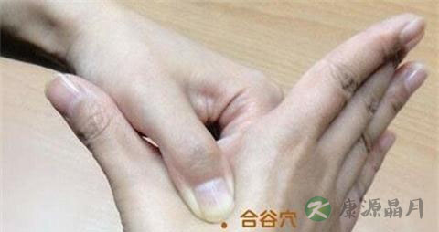 按什么穴位可以防止鼻出血 按什么穴位可以防止鼻出血