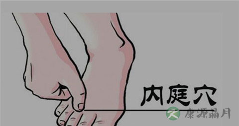嘴角长泡按什么穴位 嘴角长泡按什么穴位