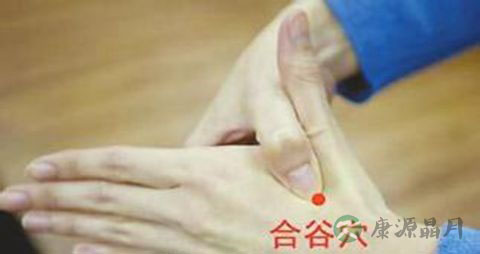 按揉什么穴位可以治疗咳嗽 按揉什么穴位可以治疗咳嗽