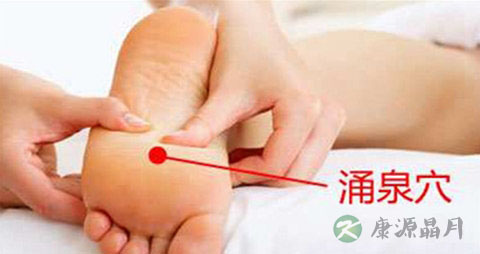 宫颈糜烂按什么穴位好 宫颈糜烂按什么穴位好