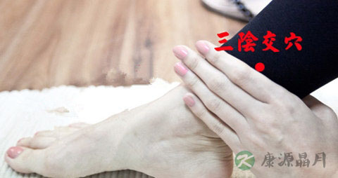按摩什么穴位可以缓解腿脚麻木 按摩什么穴位可以缓解腿脚麻木