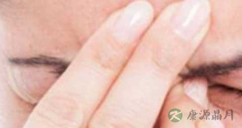 眉心痛治疗小窍门 眉心痛治疗小窍门