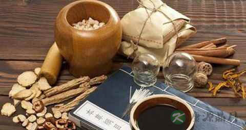 中药多久代谢 中药多久代谢