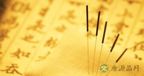 针灸天天扎有副作用吗 针灸天天扎有副作用吗