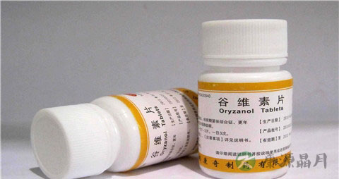 神经功能紊乱的治疗 神经功能紊乱的治疗