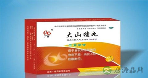 胃消化不好吃什么中药 胃消化不好吃什么中药