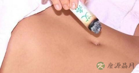 艾灸肚脐时出水要擦吗 艾灸肚脐时出水要擦吗