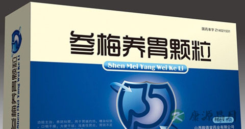 呕吐吃什么药 呕吐吃什么药