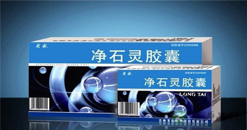 肾结石吃什么药好 肾结石吃什么药好