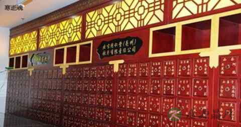 喝中药可以祛斑吗