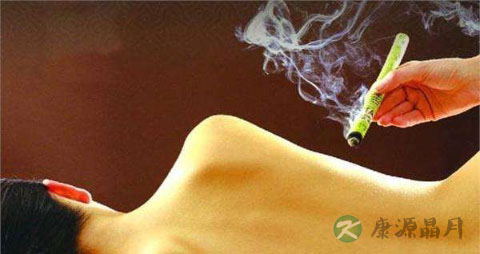 怎样进行艾灸 怎样进行艾灸