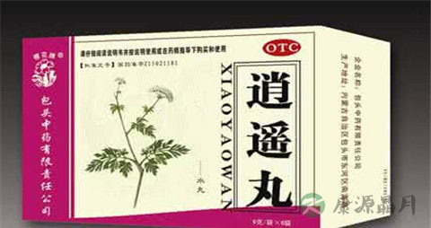 逍遥丸可以经常吃吗