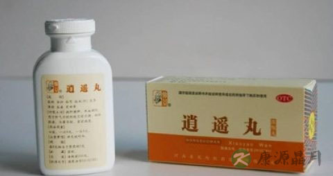 血热可以吃逍遥丸吗 血热可以吃逍遥丸吗