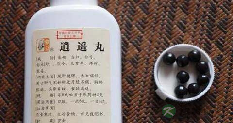 吃逍遥丸去黄褐斑吗