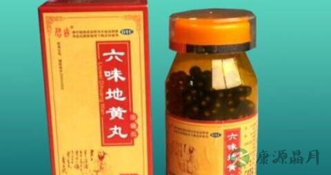 六味地黄丸治阳痿好吗 六味地黄丸治阳痿好吗