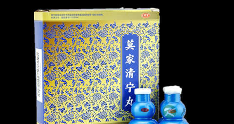 清宁丸有什么副作用 清宁丸有什么副作用
