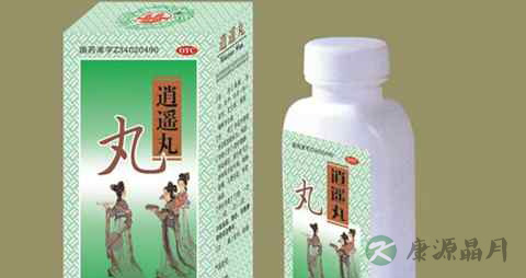 逍遥丸治疗乳腺增生吗