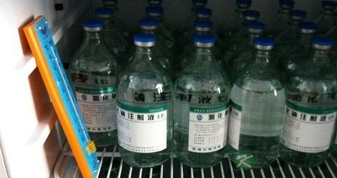什么是生理盐水 什么是生理盐水
