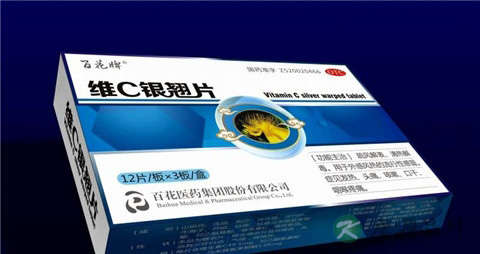 有哪些常备的治疗感冒的药 有哪些常备的治疗感冒的药