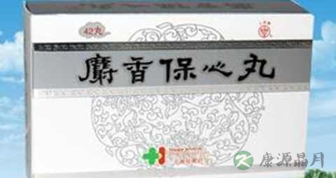 宫寒血瘀吃什么中成药 宫寒血瘀吃什么中成药