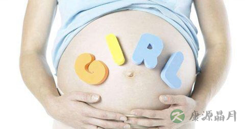 子宫内感染的症状 子宫内感染的症状