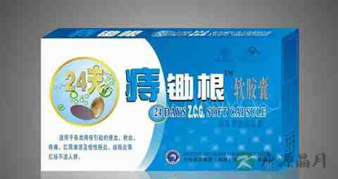 外痔的分类与症状 外痔的分类与症状