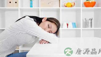 白天犯困或患病 当心惹来这7种病 白天犯困或患病 当心惹来这7种病