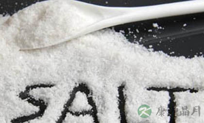 日常生活怎样合理使用盐 日常生活怎样合理使用盐