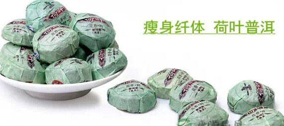 这些茶,一旦错过就不再 这些茶,一旦错过就不再