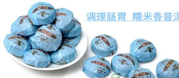 这些茶,一旦错过就不再 这些茶,一旦错过就不再