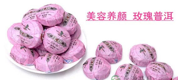 这些茶,一旦错过就不再 这些茶,一旦错过就不再