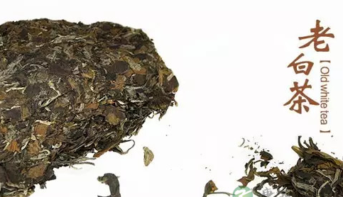 老白茶的功效,是健康的养生秘诀! 老白茶的功效,是健康的养生秘诀!