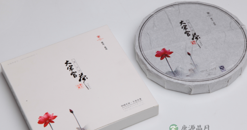 晚饭一杯茯茶,轻松排出致癌物 晚饭一杯茯茶,轻松排出致癌物