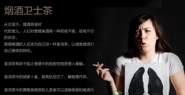 这些茶,一旦错过就不再 这些茶,一旦错过就不再