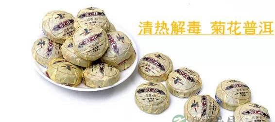 这些茶,一旦错过就不再 这些茶,一旦错过就不再