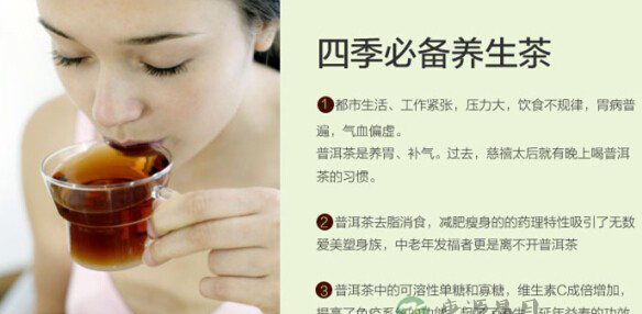 这些茶,一旦错过就不再 这些茶,一旦错过就不再